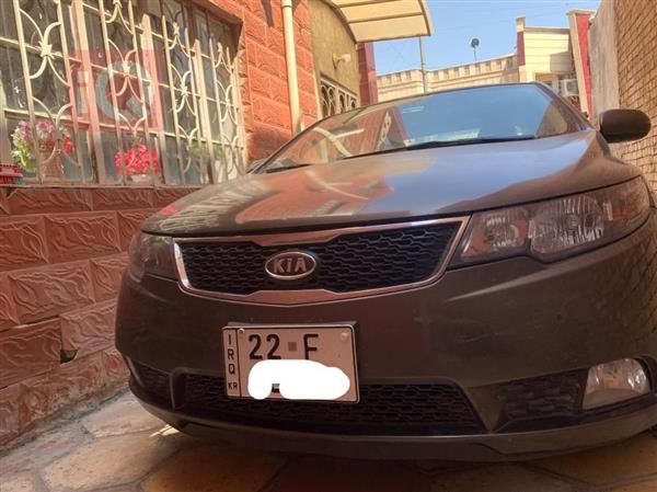 Kia for sale in Iraq